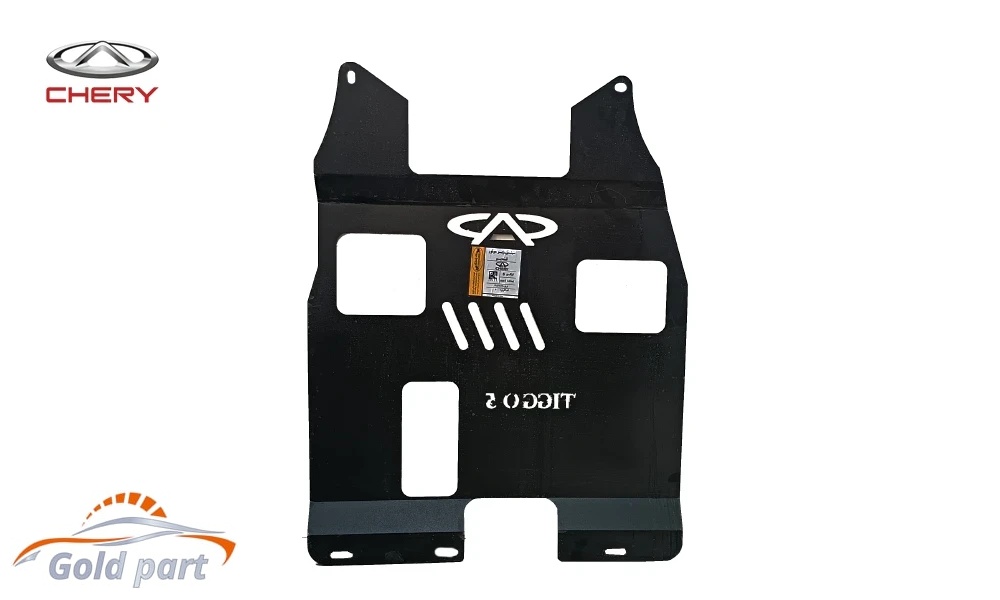 سینی زیر موتور تیگو 5