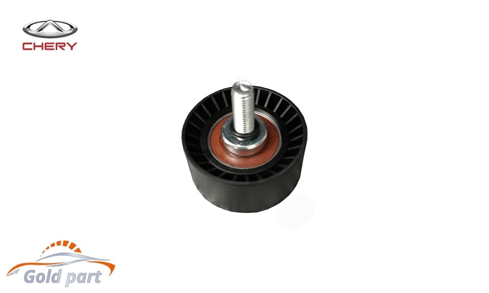 هرزگرد دینام تیگو 5