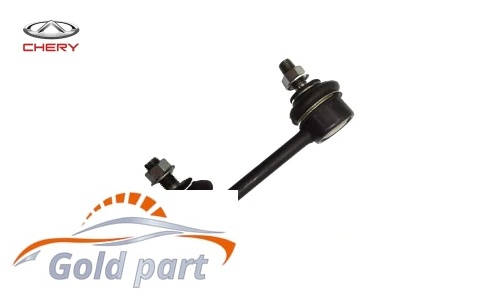 میل موجگیر عقب چری تیگو 5