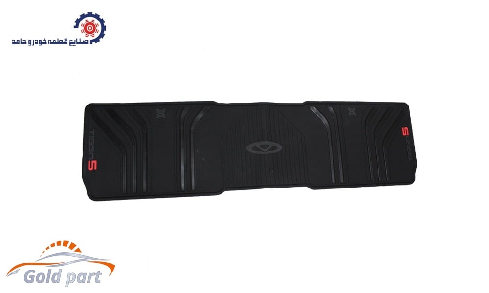 کفپوش چری تیگو ۵ - صنایع قطعه خودرو حامد