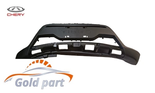 فلاپ سپر جلو چری تیگو 5