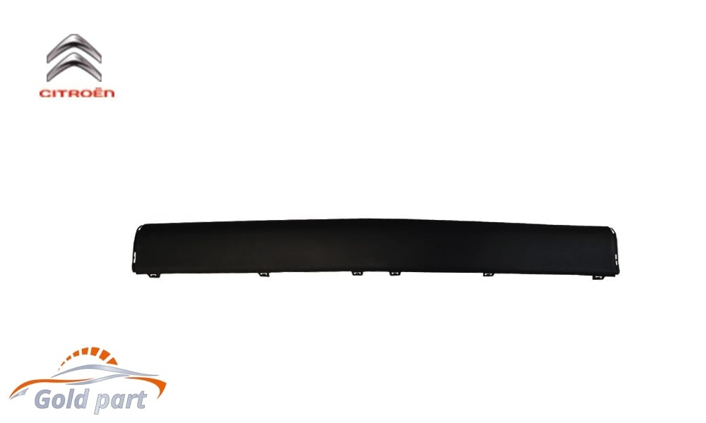 فلاپ سپر عقب وسط زانتیا