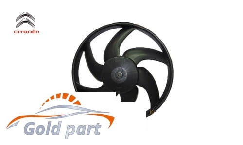 پروانه موتور فن خاری زانتیا