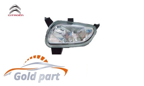 پرژکتور چپ زانتیا