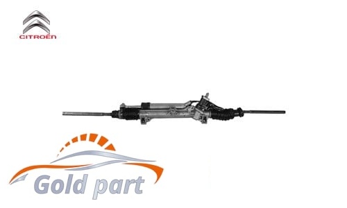 جعبه فرمان زانتیا