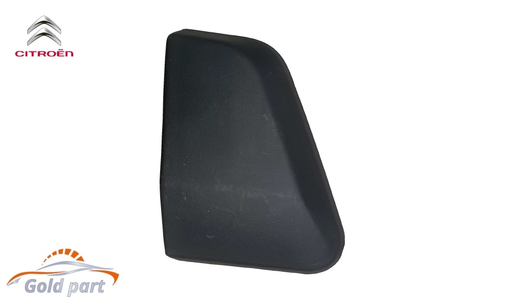 زه گلگیر عقب چپ زانتیا