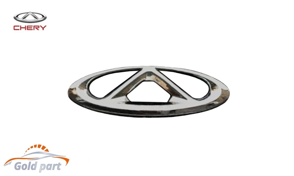 آرم جلو چری آریزو 5