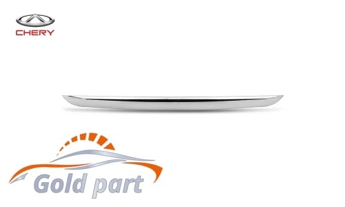 زه درب صندوق چری آریزو 5