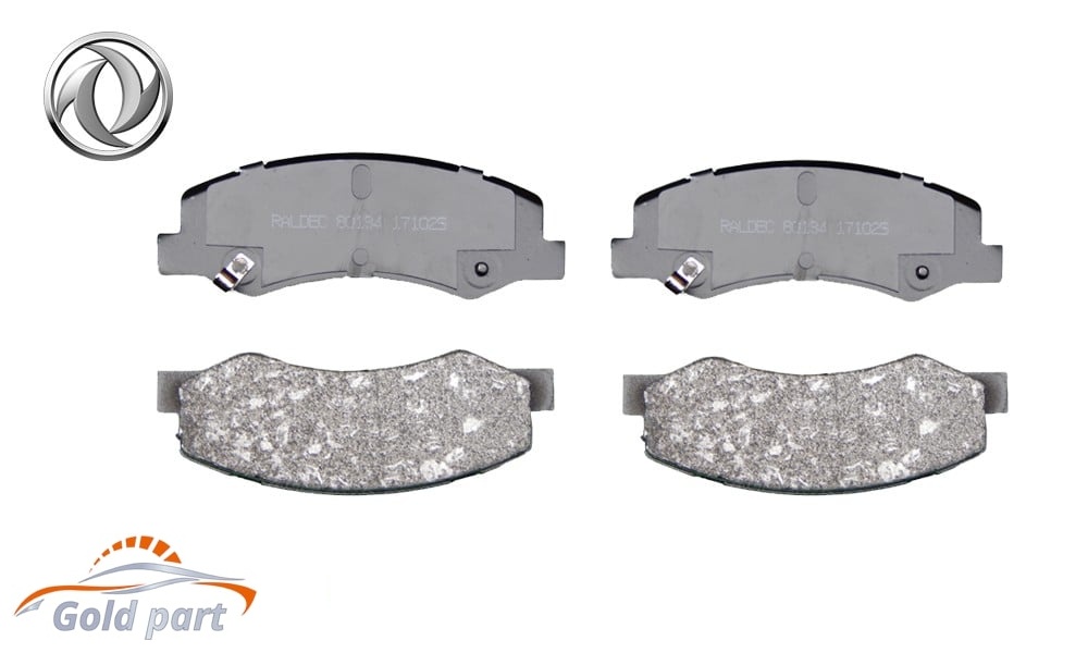 لنت ترمز جلو دانگ فنگ H30 کراس