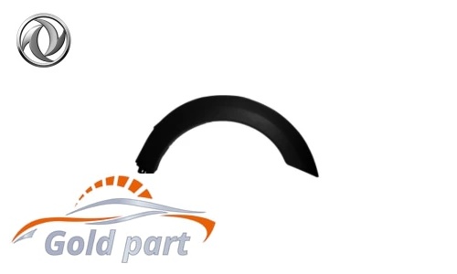 فلاپ دور گلگیر جلو راست دانگ فنگ H30 کراس