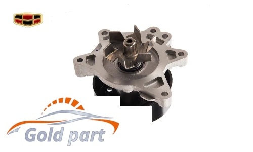 واتر پمپ جیلی GC6 Elite