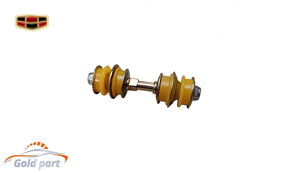 میل موجگیر جلو راست جیلی GC6 Elite