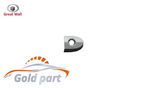 شستی دستگیره جلو چپ ولکس C30