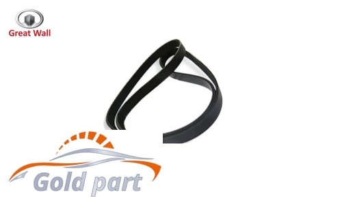 تسمه دینام گریت وال ولکس C30