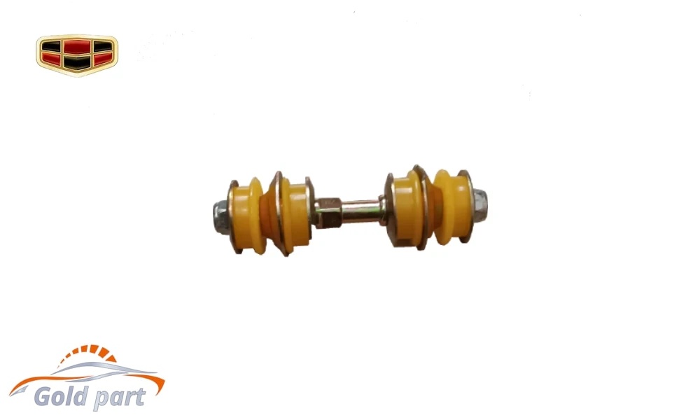 میل موجگیر جلو جیلی GC6 Elite