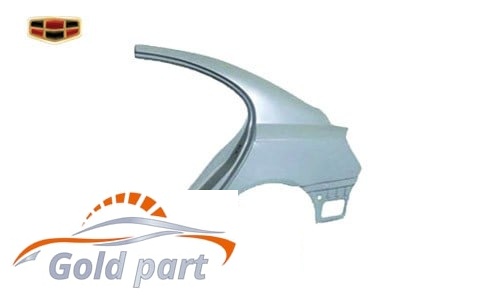 گلگیر عقب چپ جیلی امگرند 7