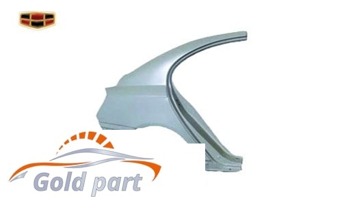 گلگیر عقب راست جیلی امگرند 7