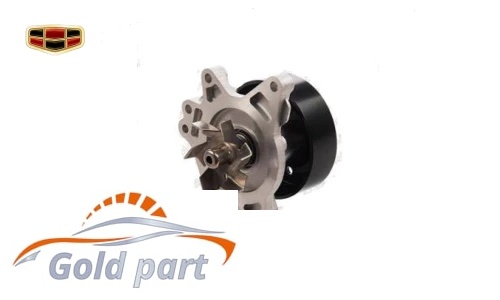 واتر پمپ جیلی امگرند X7