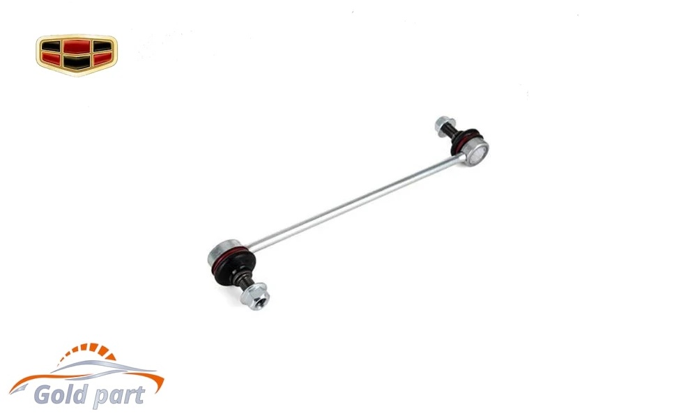 میل موجگیر جلو راست جیلی امگرند X7