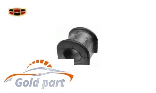 لاستیک چاکدار جیلی امگرند X7