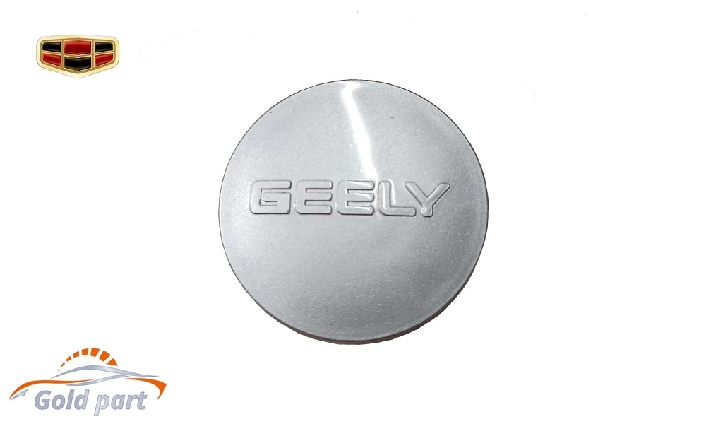 قالپاق تو رینگی جیلی امگرند X7