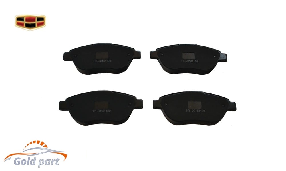 لنت جلو جیلی امگرند RV