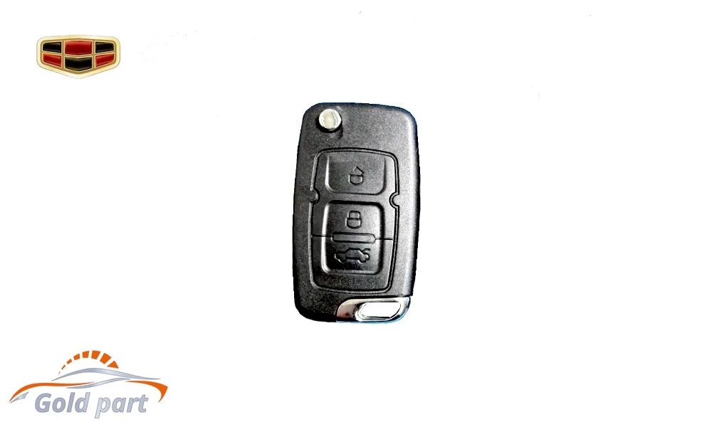 ریموت کنترل جیلی امگرند RV-7