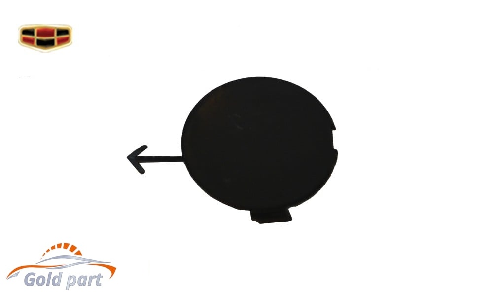 درپوش سپرجلو چپ جیلی امگرند RV