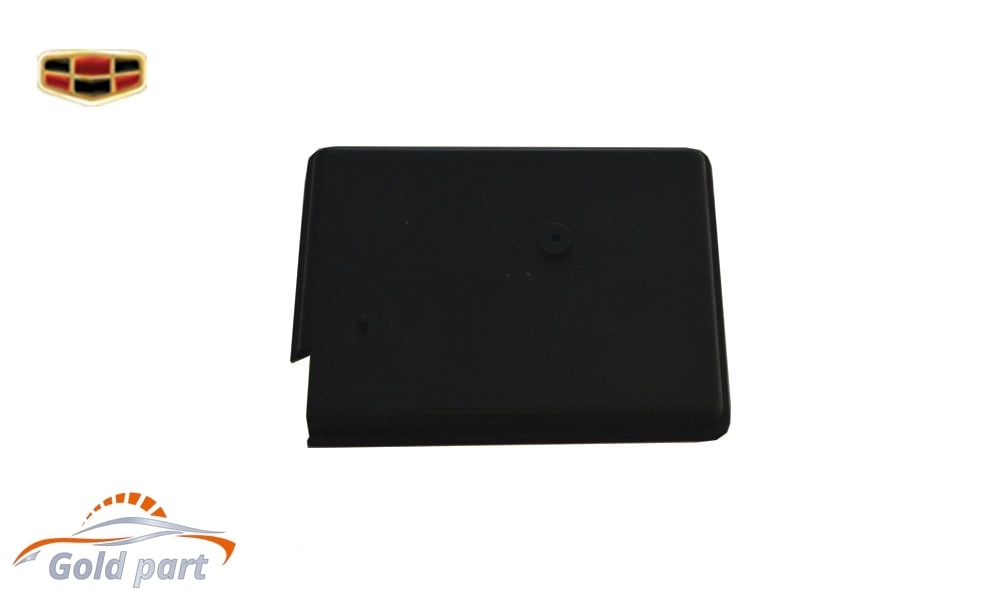 سینی پلاستیکی زیر باطری جیلی امگرند RV