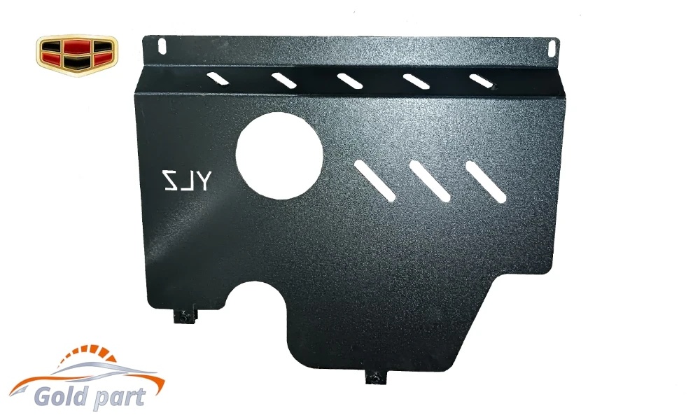 سینی زیر موتور جیلی GC6 اکسلنت