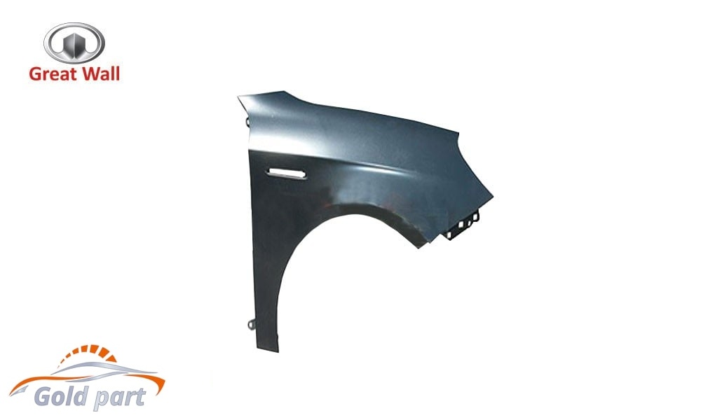 گلگیر جلو چپ گریت وال ولکس C30