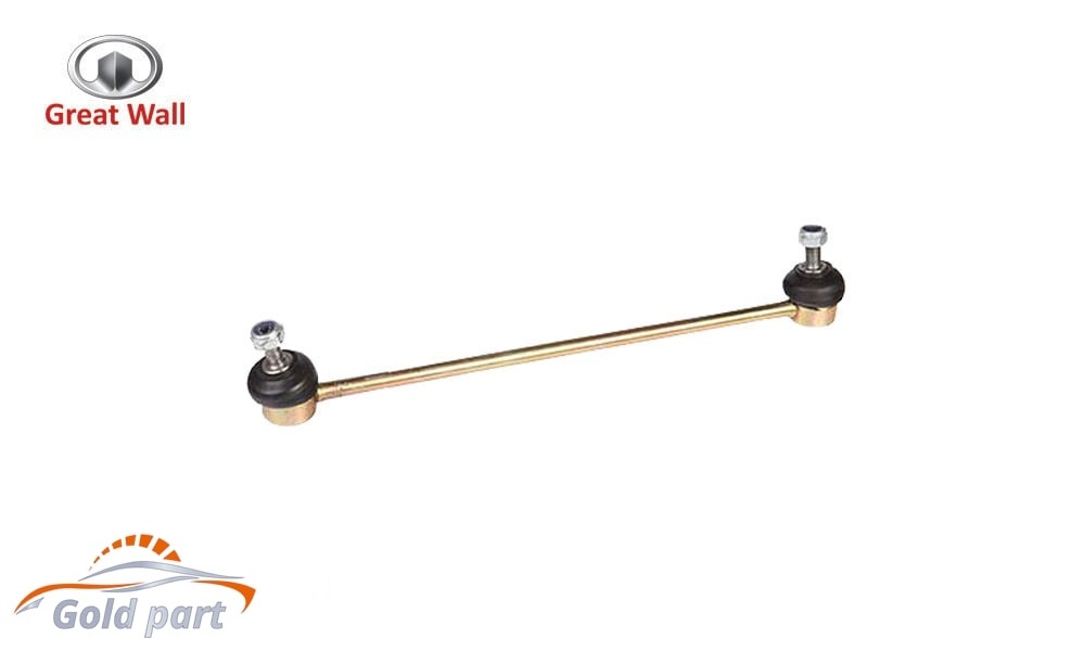 میل موجگیر گریت وال ولکس C30