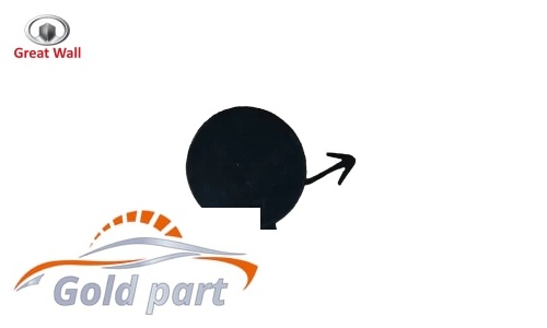 درپوش بکسل بند جلو گریت وال ولکس C30