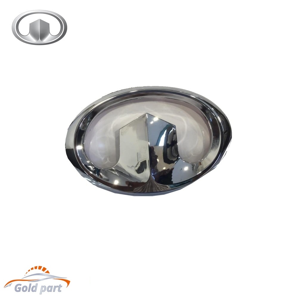 آرم جلو گریت وال ولکس C30