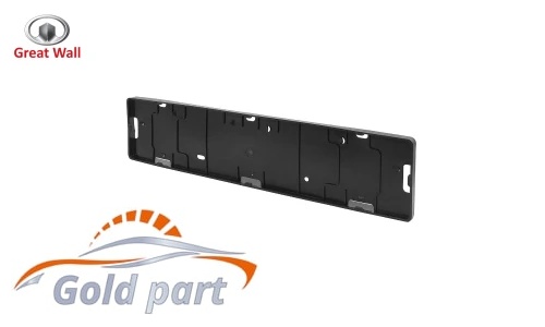 قاب پلاک جلو گریت وال ولکس C30