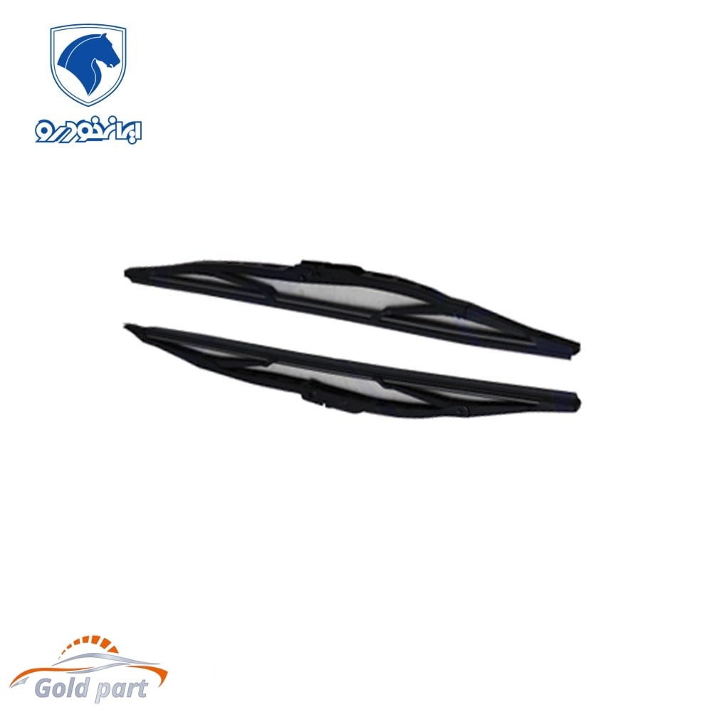 تیغه برف پاکن کامل پیکان