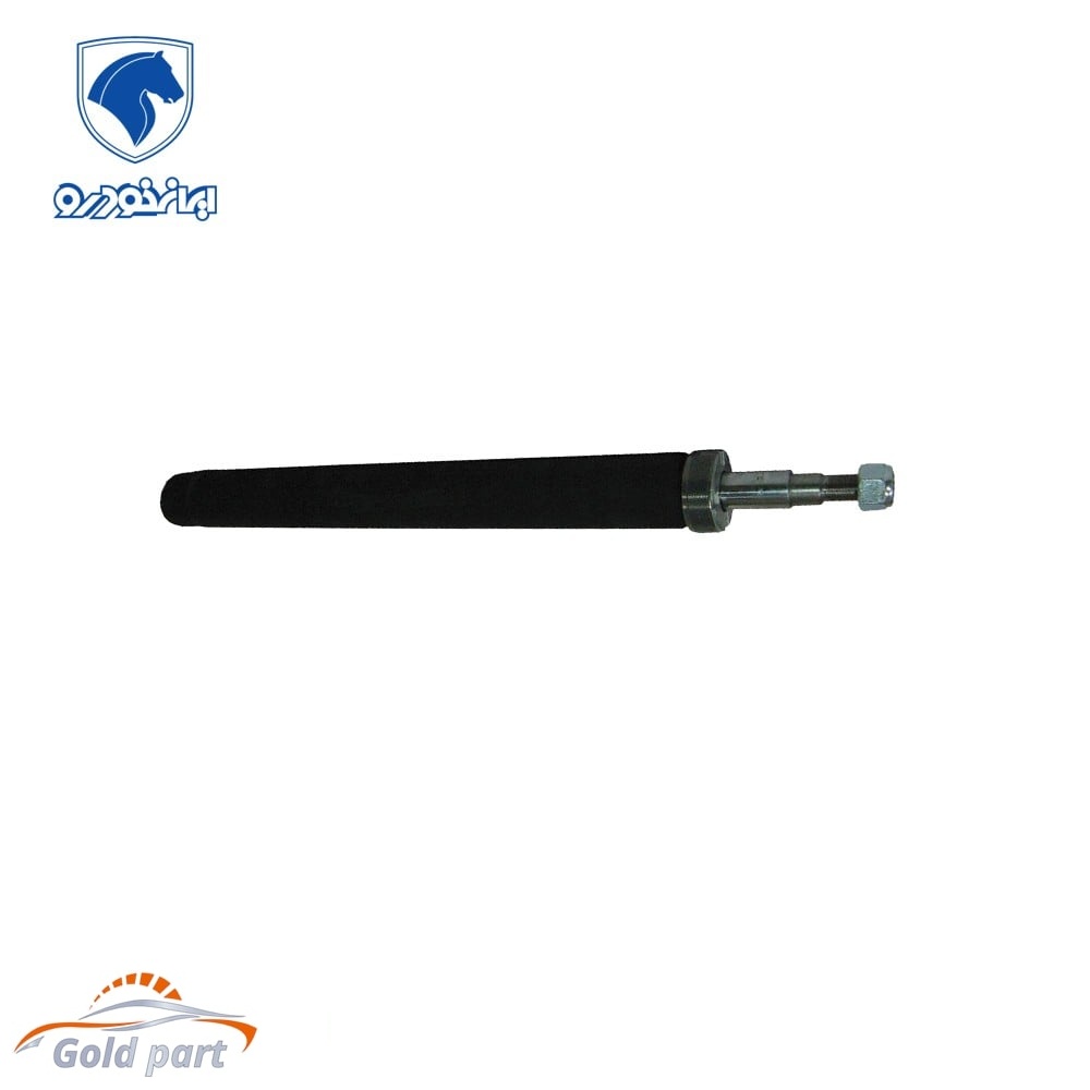 کمک فنر جلو پیکان (باتومی)