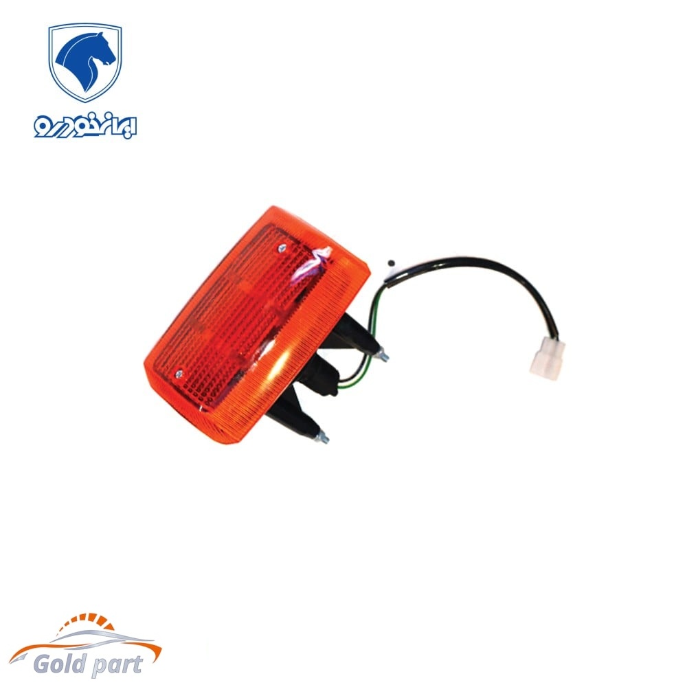 چراغ راهنمای جلو جفت پیکان 59