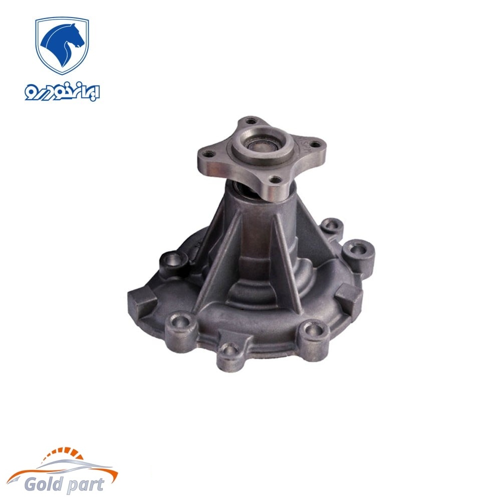 واتر پمپ پیکان