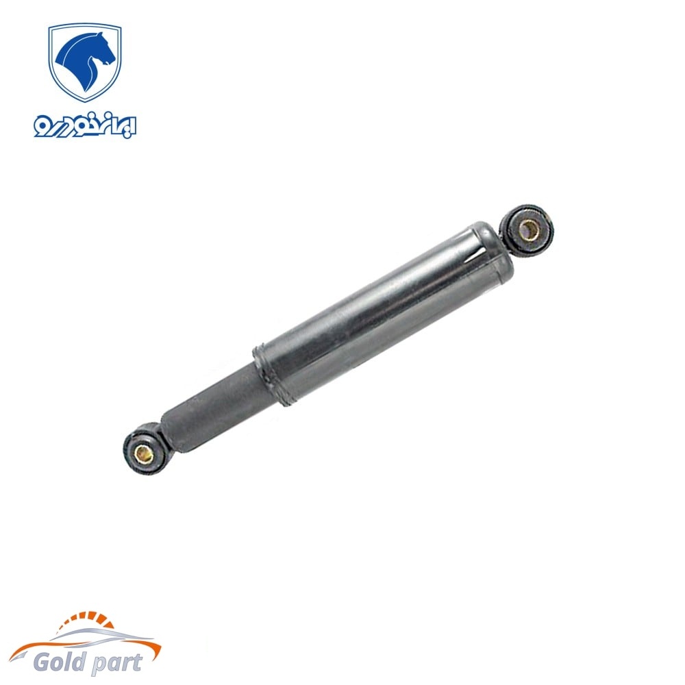 کمک عقب پیکان وانت