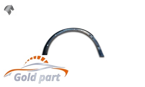 فلاپ گلگیر عقب راست هایما S7