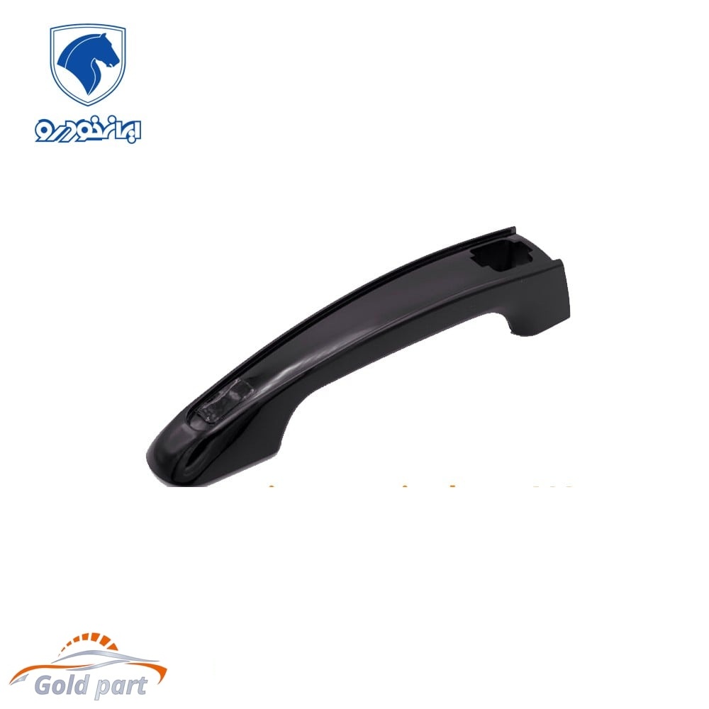 دستگیره بیرونی چپ هایما S7