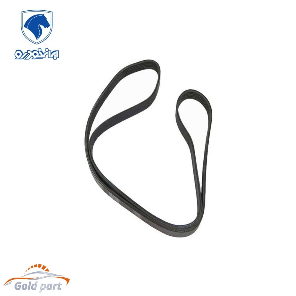 تسمه دینام رانا