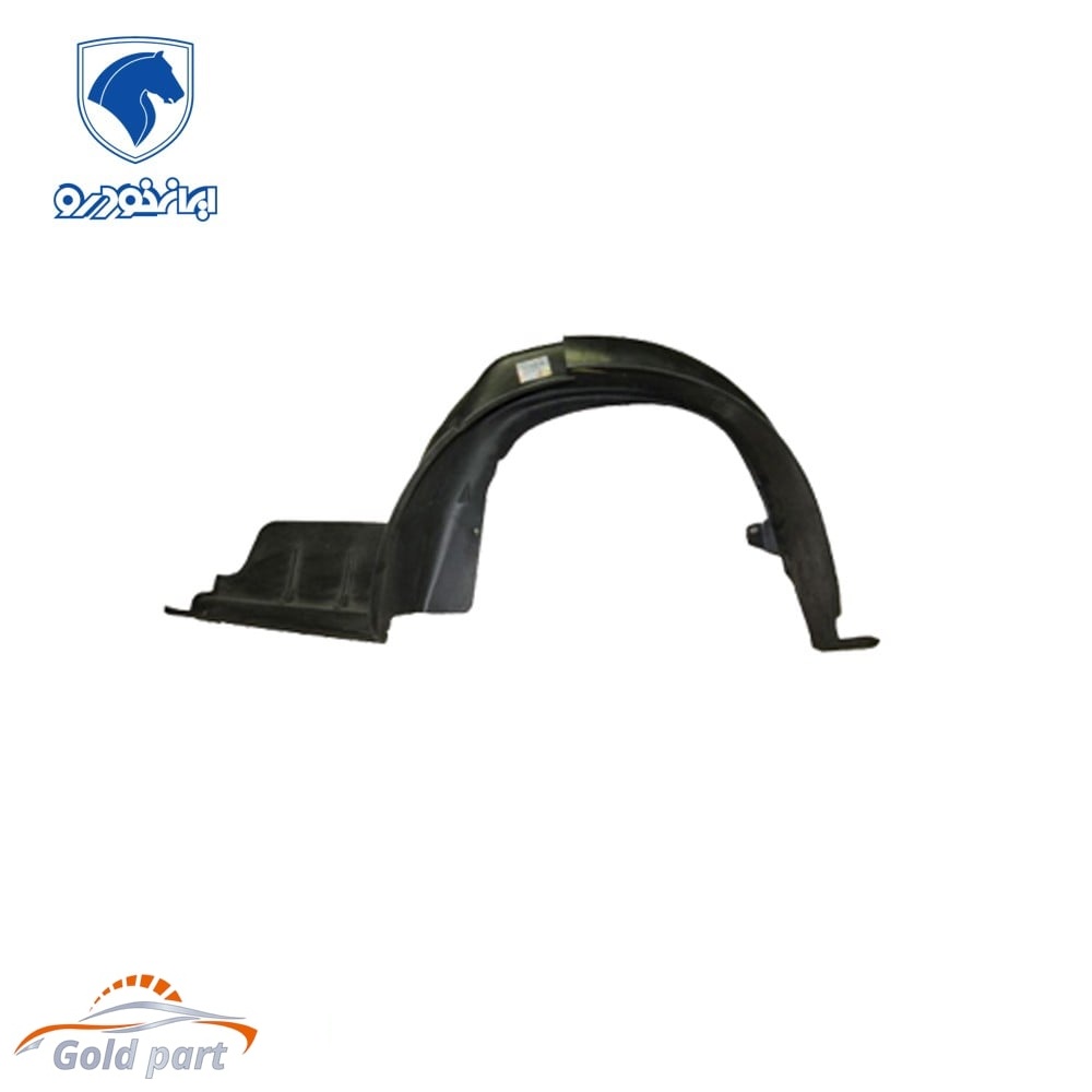 شلگیر عقب راست رانا