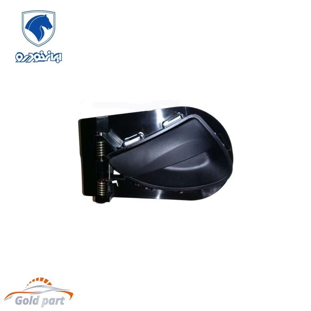 دستگیره داخلی چپ رانا