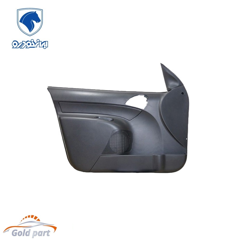 رودری جلو راست رانا