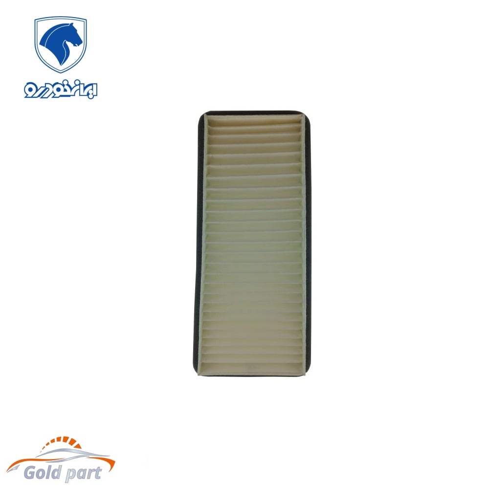 فیلتر کابین رانا