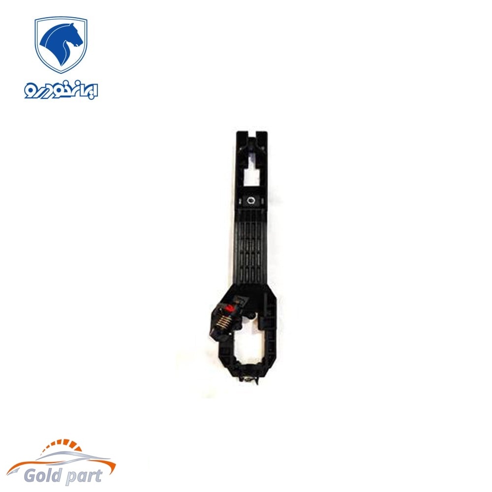 قاب دستگیره بیرونی جلو دنا