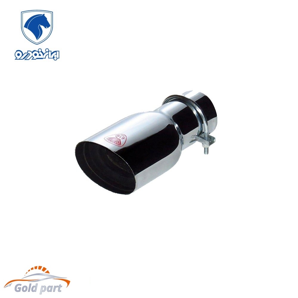 سر اگزوز اسپرتی دنا