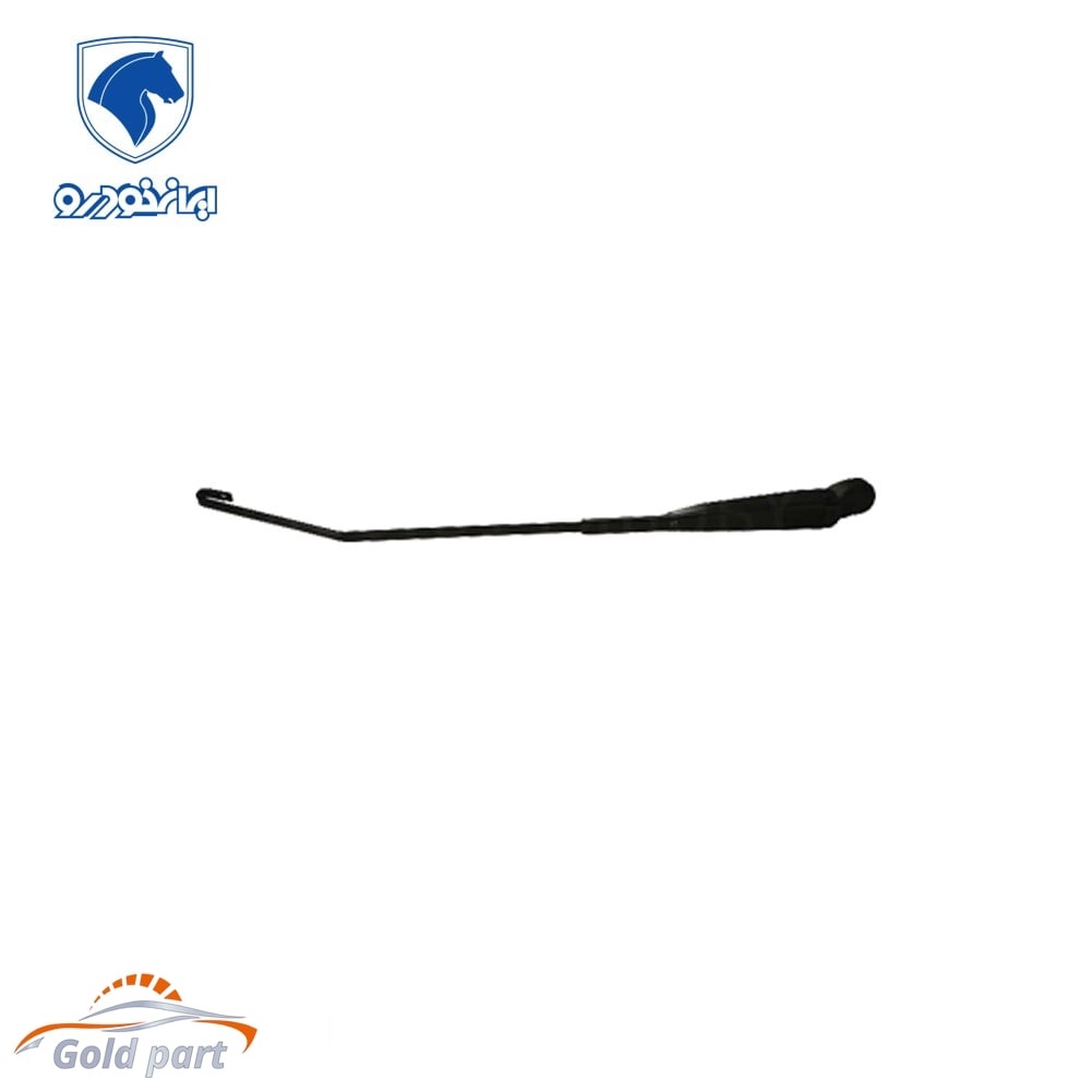 بازویی برف پاکن سمند